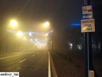 Imagine atasata: IMG_20141212_191654.jpg